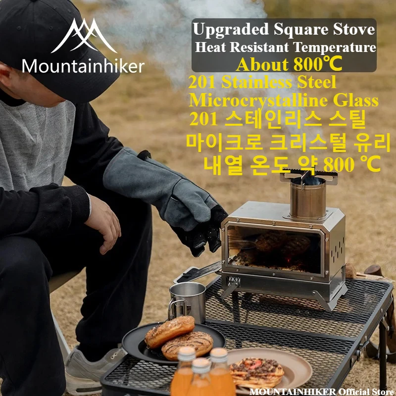 Outdoor Camping Fireplace - MOUNTAINHIKER Tragbarer quadratischer Holzofen für Brennholz,