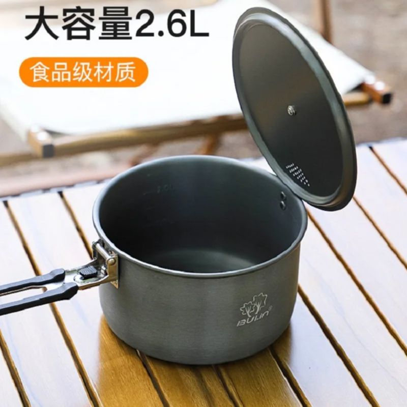 Camp Cooking Set - Camping Kochtopf Bulin BL200-C19 Tragbarer Kochtopf