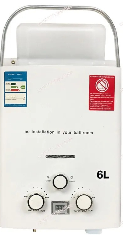 Outdoor Camping Water Heater - Tragbarer Gas-Warmwasserbereiter für Wohnmobile, Camping-Warmwasserbereiter