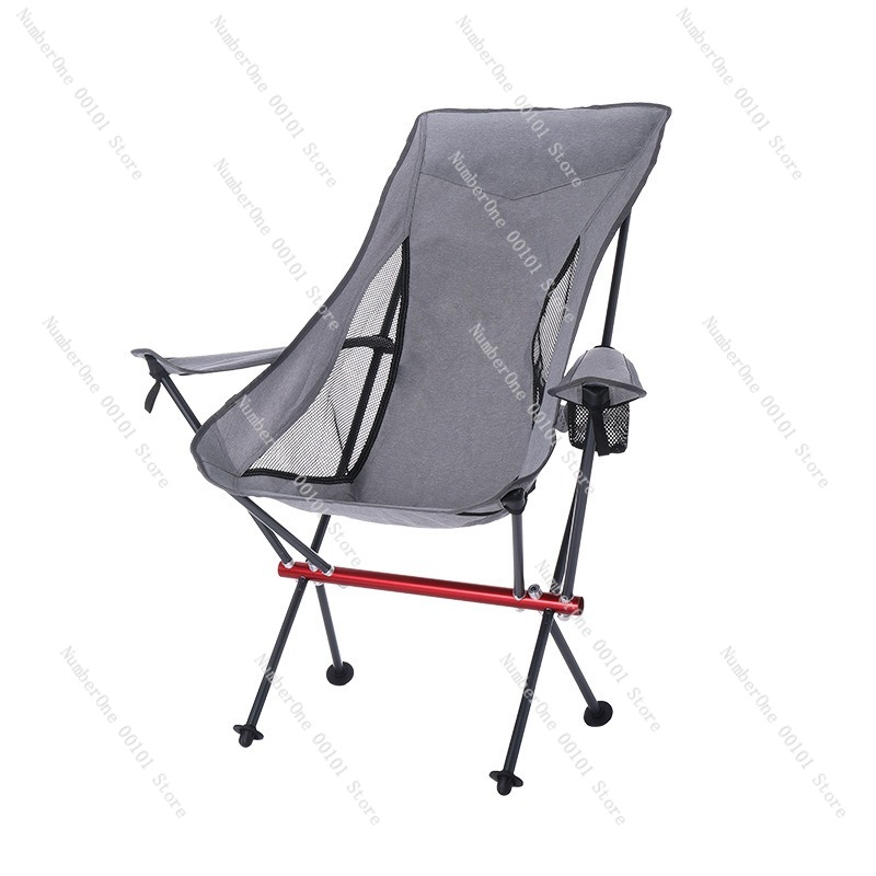 Outdoor Camping Folding Chair - Ultraleichter Aluminium-Klappstuhl für Camping, Tragbarer Outdoor-Armlehnstuhl