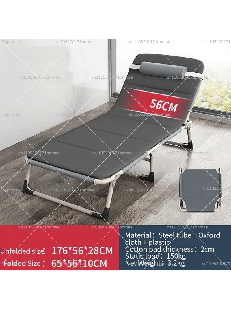 Outdoor Camping Folding Chair - Metall-Klappbett Modernes Büro-Tragbares Bett Verstellbarer Stuhl