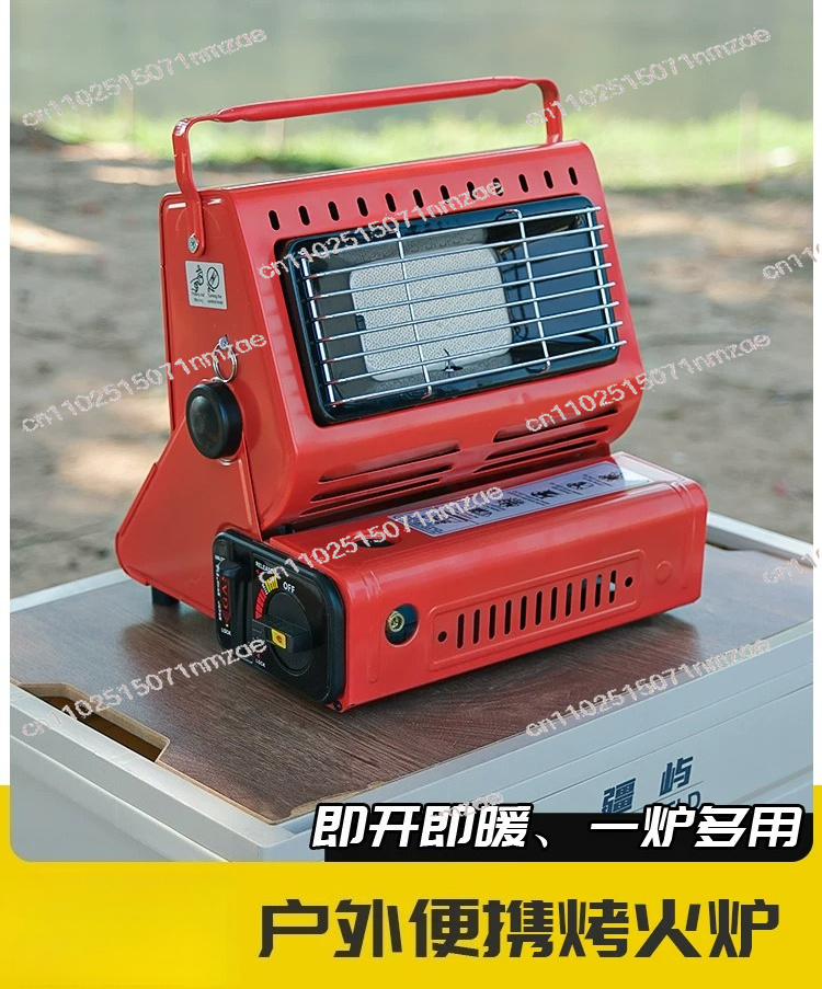 Outdoor Camping Gas Heater - Heizgerät für Reisen, Camping, Wandern, Picknick,