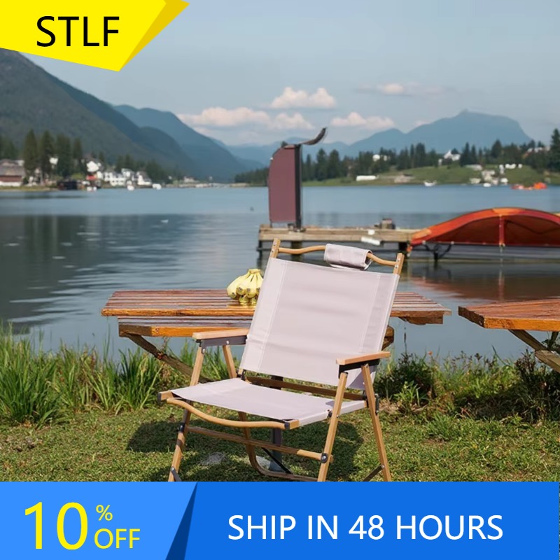 Outdoor Camping Folding Chair - XMSJ Großhandel Hochwertiger Kompakter Klappbarer Tragbarer
