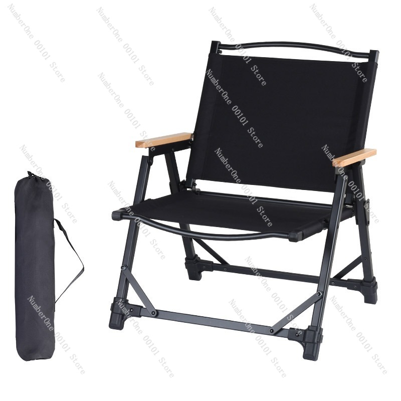 Outdoor Camping Folding Chair - Ultraleichter Aluminium-Campingstuhl, Tragbarer Klappbarer Picknick-Freizeitsitz, Abnehmbarer