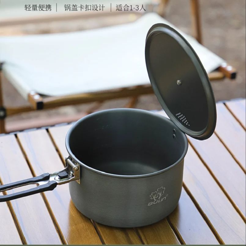 Camping Kochtopf Bulin BL200-C – Camp Cooking Set Bewertung und Preis