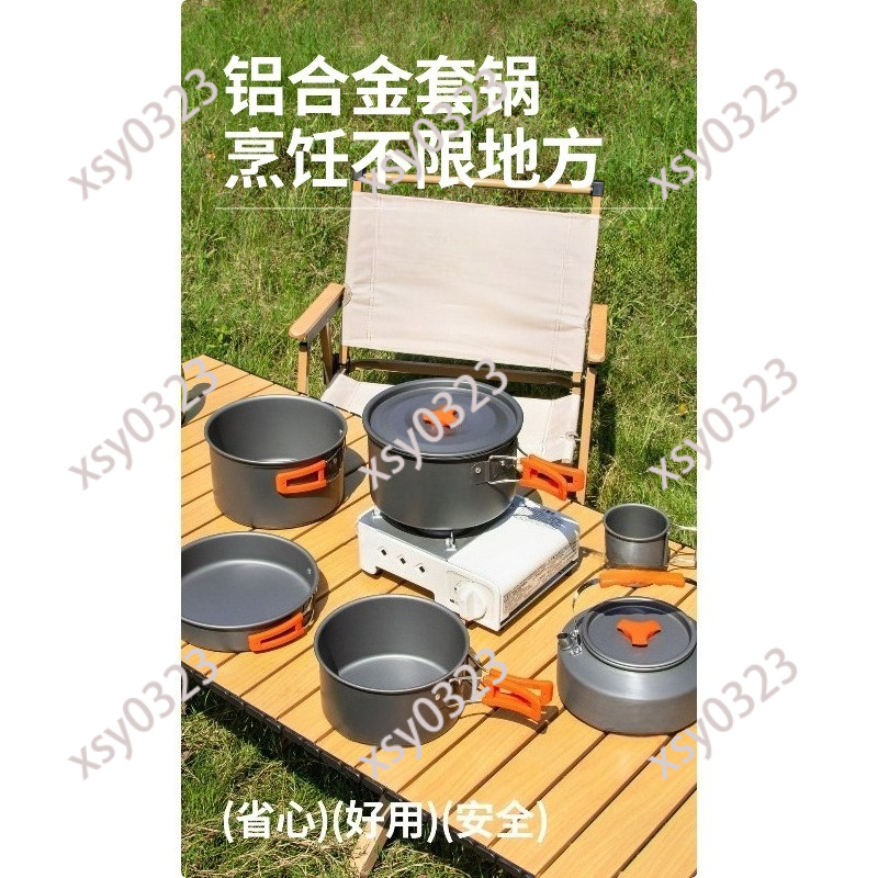 Tragbares Faltbares Aluminium- – Camp Cooking Set Bewertung und Preis