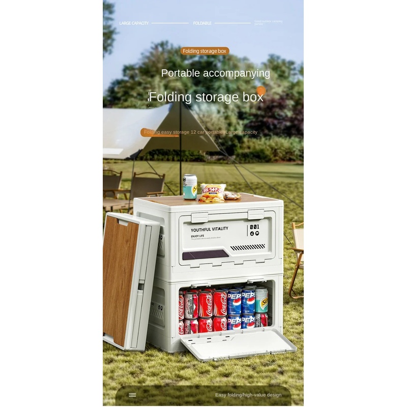 Outdoor-Aufbewahrungsbox Campi – Outdoor Camping Stores Bewertung und Preis