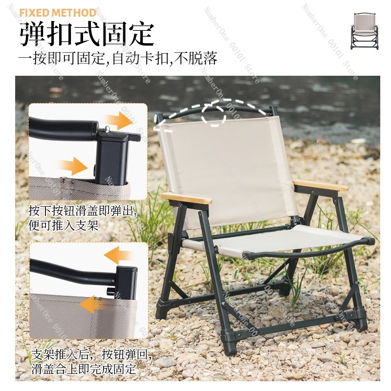 Ultraleichter Aluminium-Campin – Outdoor Camping Folding Chair Bewertung und Preis